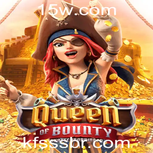 Descubra o Mundo Aventureiro de QueenofBounty: Regras e Estratégias